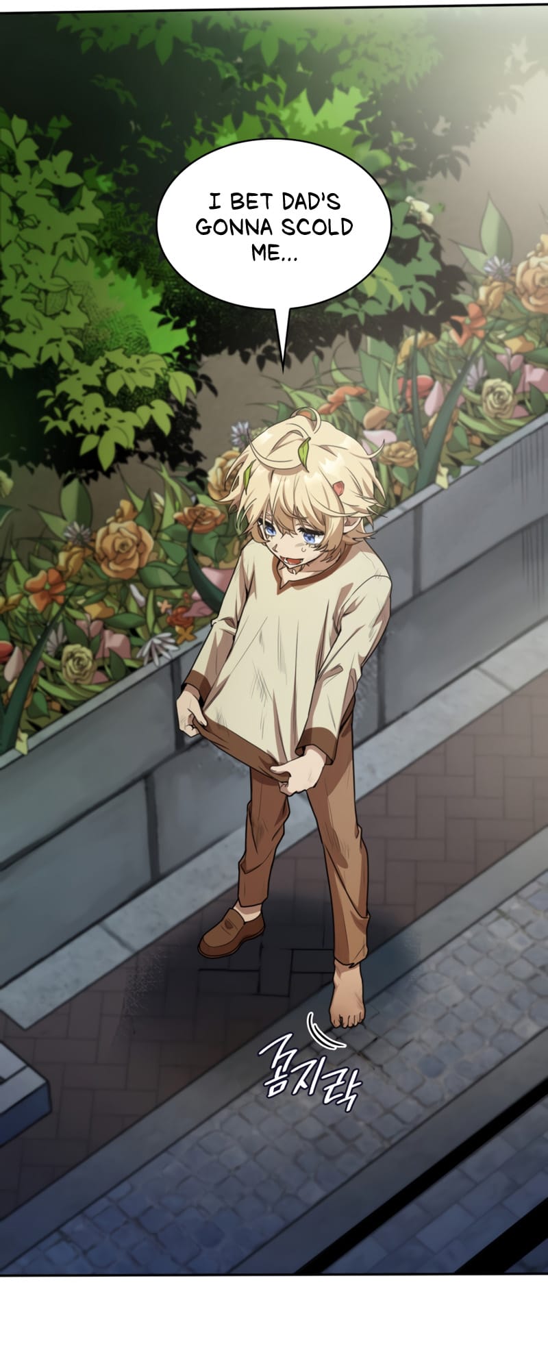Infinite Mage, Chapter 1 image 092